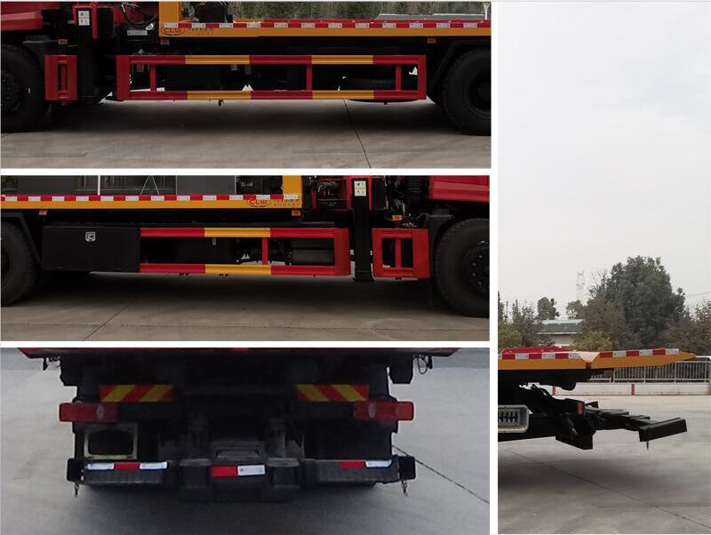 程力牌CL5189TQZ6YJ清障車公告圖片