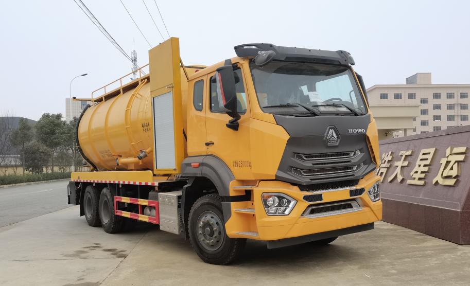 浩天星運(yùn)牌HTX5252GQWHH6清洗吸污車(chē)公告圖片