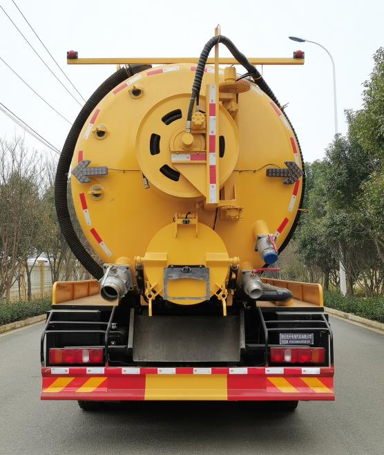 浩天星運(yùn)牌HTX5252GQWHH6清洗吸污車(chē)公告圖片