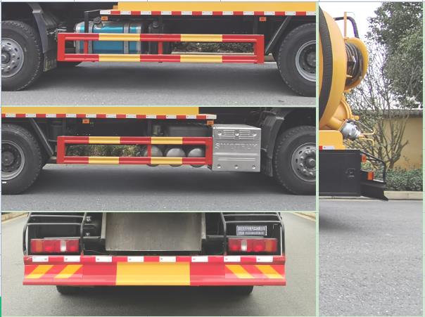 浩天星運(yùn)牌HTX5252GQWHH6清洗吸污車(chē)公告圖片