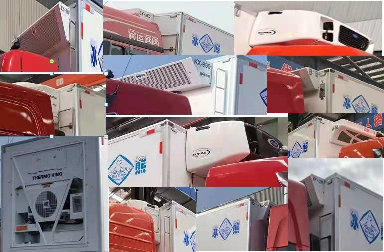 冰熊牌BXL5327XLC1冷藏車公告圖片