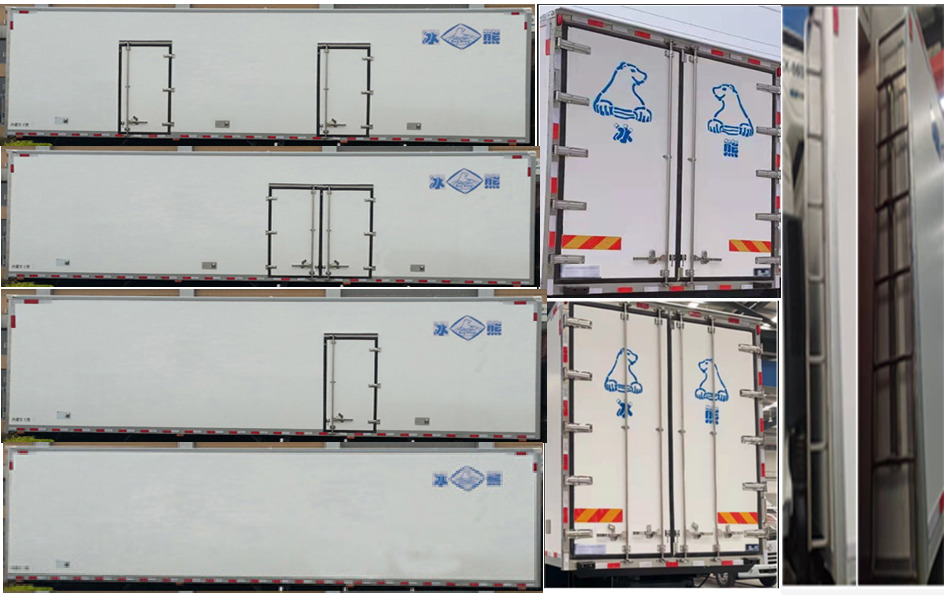 冰熊牌BXL5327XLC1冷藏車公告圖片