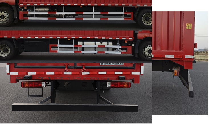 天順牌CHZ5181XYKC6翼開啟廂式車公告圖片