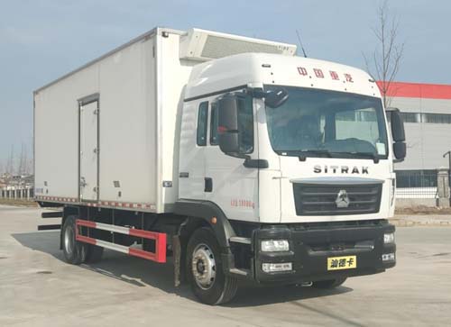 瑞力星牌RLQ5186XLCZ6冷藏車公告圖片