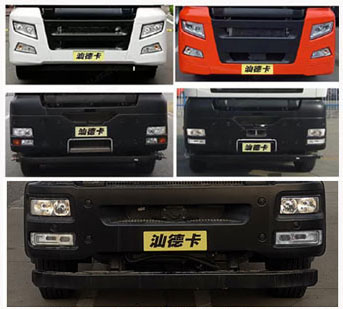 瑞力星牌RLQ5186XLCZ6冷藏車公告圖片