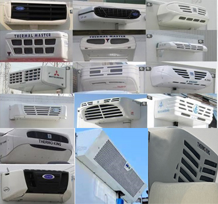 瑞力星牌RLQ5186XLCZ6冷藏車公告圖片