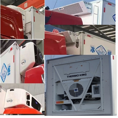 冰熊牌BXL5310XLC8冷藏車公告圖片