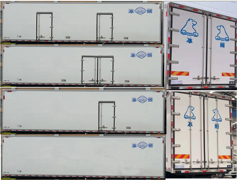 冰熊牌BXL5310XLC8冷藏車公告圖片