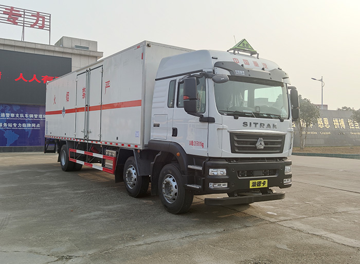 專力牌ZLC5266XZWZ6雜項(xiàng)危險(xiǎn)物品廂式運(yùn)輸車公告圖片