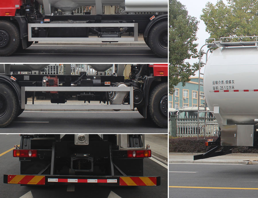 潤(rùn)知星牌SCS5250GFLEQ6低密度粉粒物料運(yùn)輸車公告圖片