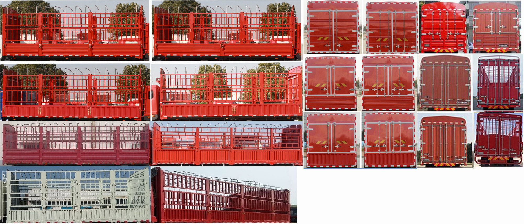 東風(fēng)牌EQ5176CCYL6D11倉柵式運(yùn)輸車公告圖片