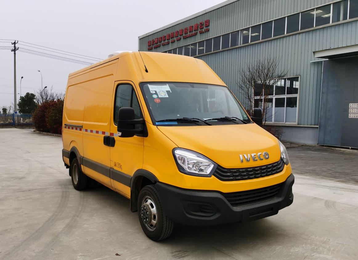 正遠(yuǎn)牌EZY5046XGCF1X61工程車公告圖片