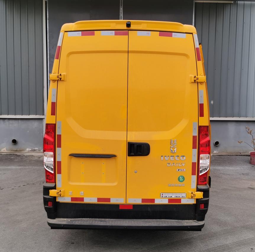 正遠(yuǎn)牌EZY5046XGCF1X61工程車公告圖片