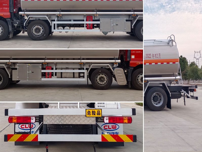 程力牌CL5262GYYLC6鋁合金運(yùn)油車(chē)公告圖片