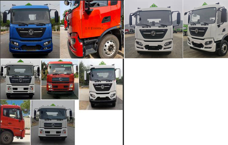 專威牌HTW5180GJYDC6加油車公告圖片