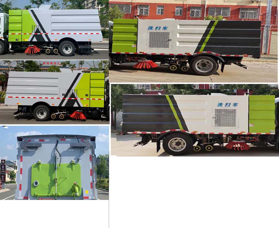 帝宏牌YTH5121TXS6BJ洗掃車公告圖片