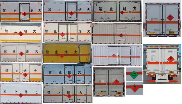 中汽力威牌HLW5040XRQCA6易燃?xì)怏w廂式運(yùn)輸車公告圖片