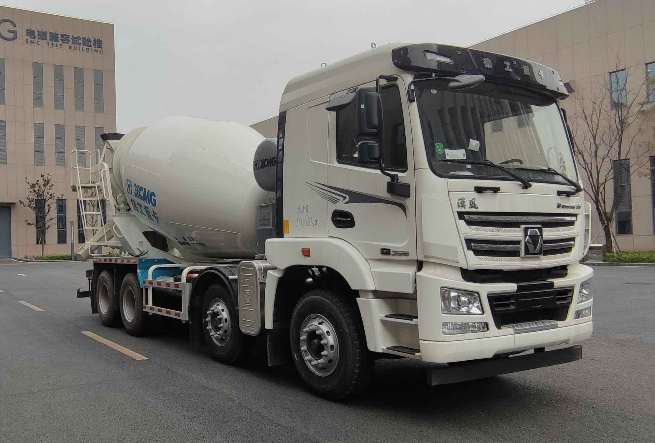 徐工牌XGA5310GJBD6NED混凝土攪拌運(yùn)輸車公告圖片