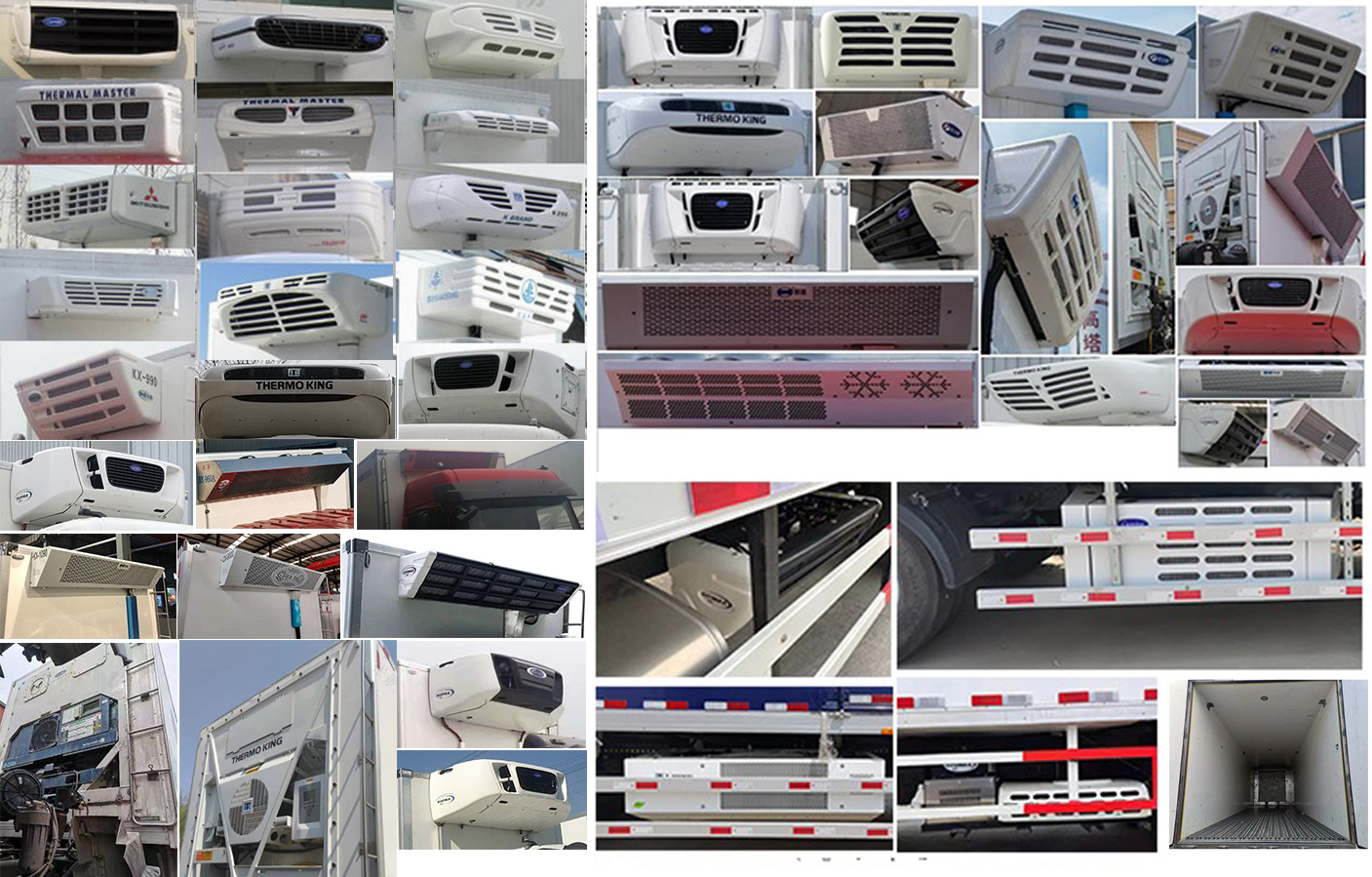 東風牌DFH5310XLCDX13冷藏車公告圖片