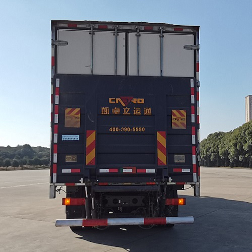 東風牌DFH5310XLCDX13冷藏車公告圖片