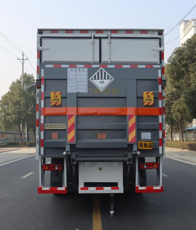 中汽力威牌HLW5260XZWDF6杂项危险物品厢式运输车公告图片