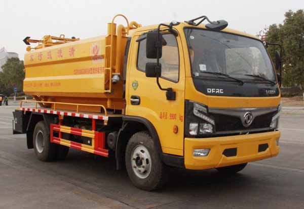 縱昂牌CLT5100GQWEQ6清洗吸污車公告圖片