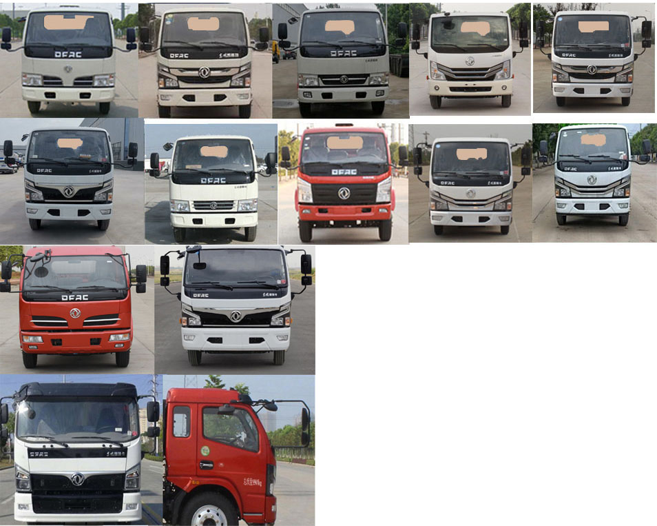 縱昂牌CLT5100GQWEQ6清洗吸污車公告圖片