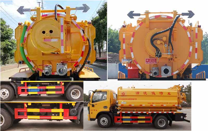 縱昂牌CLT5100GQWEQ6清洗吸污車公告圖片