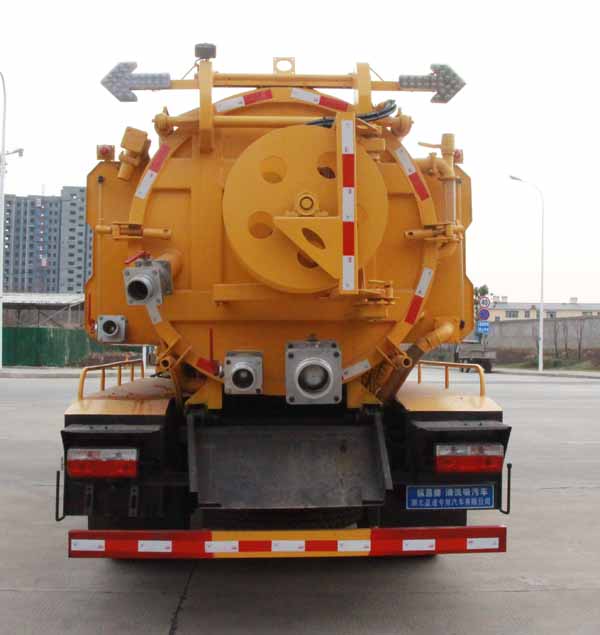 縱昂牌CLT5100GQWEQ6清洗吸污車公告圖片