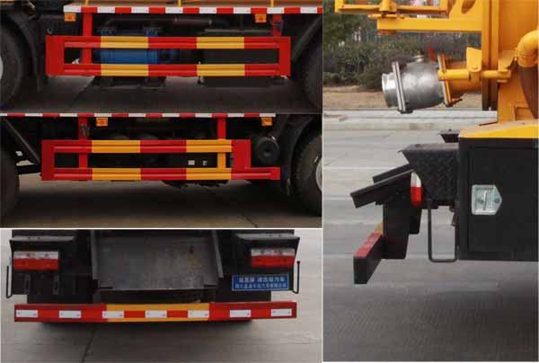 縱昂牌CLT5100GQWEQ6清洗吸污車公告圖片