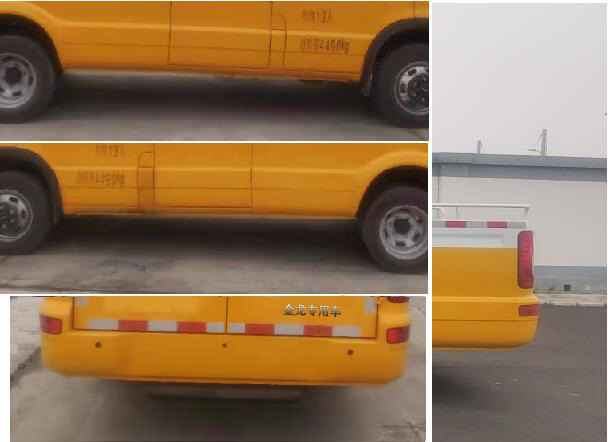 金龍牌XMQ5040XGCD01工程車公告圖片