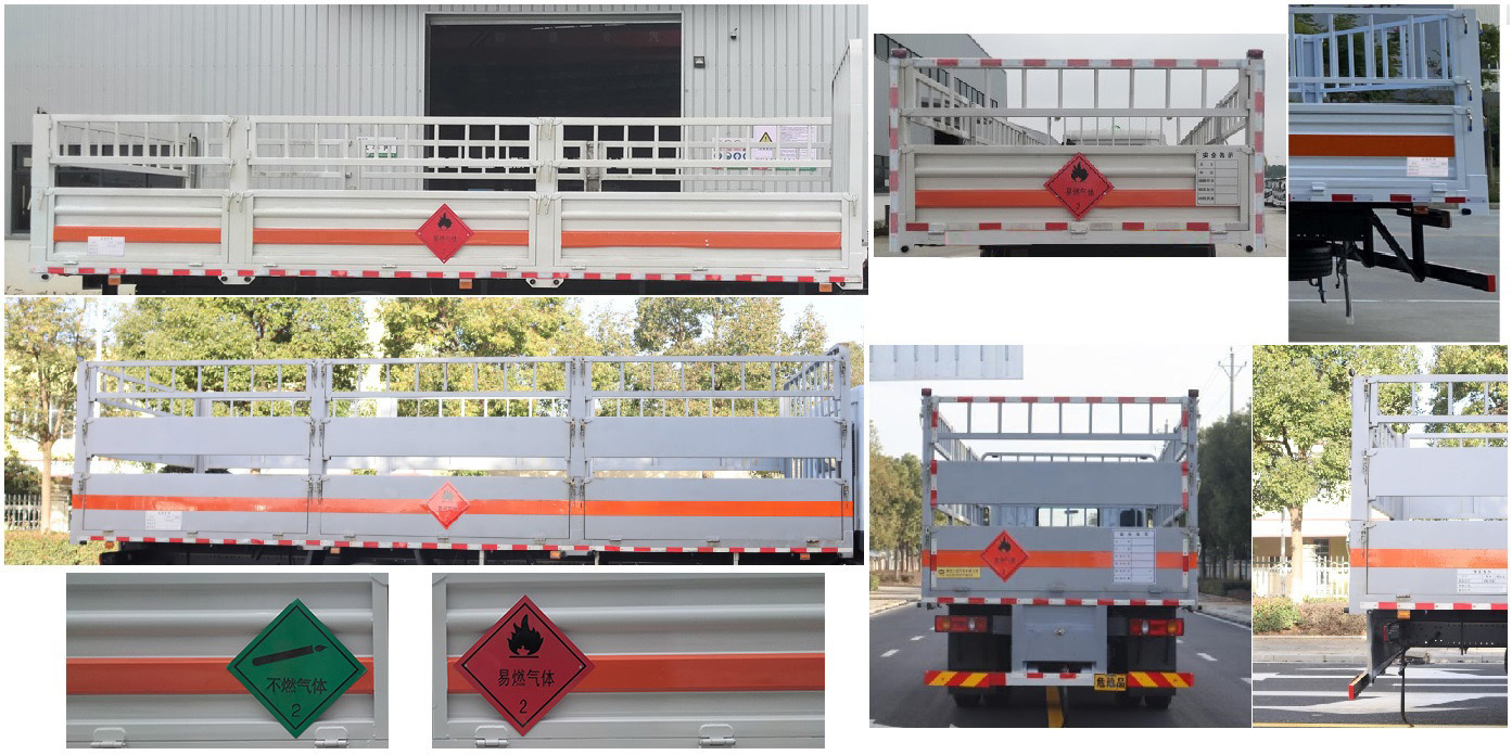 中汽力威牌HLW5180TQPDF6氣瓶運(yùn)輸車公告圖片