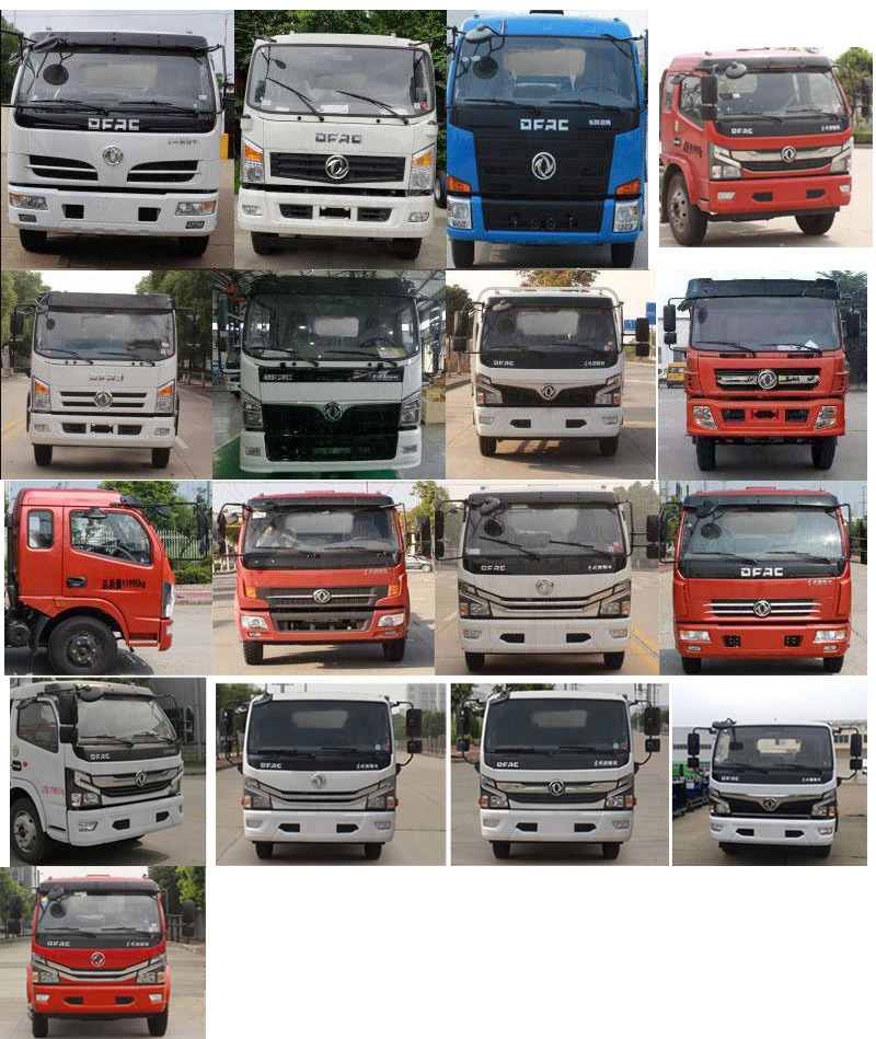 楚勝牌CSC5100TPS6大流量排水搶險車公告圖片