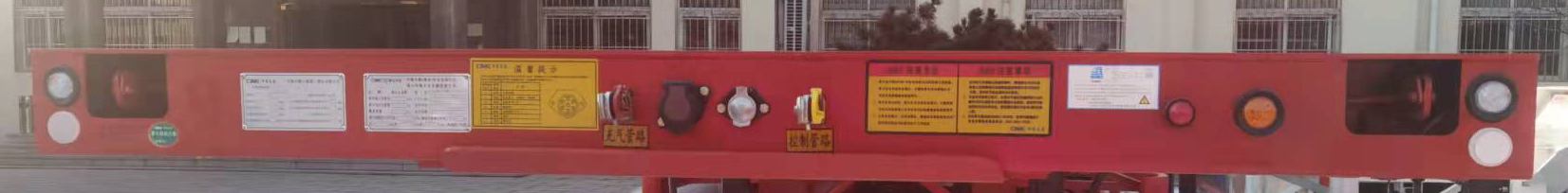 中集牌ZJV9180TJZDY空载集装箱运输半挂车公告图片