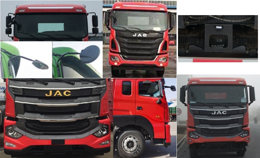 江淮牌HFC5311ZWXSZ污泥自卸車公告圖片