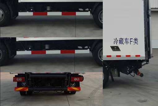 悅達(dá)牌YD5045XLCBJE6冷藏車公告圖片