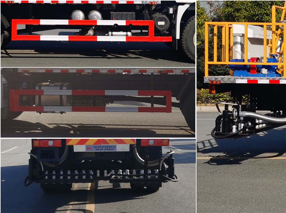 榮駿達(dá)牌HHX5180GLQSX6瀝青灑布車公告圖片