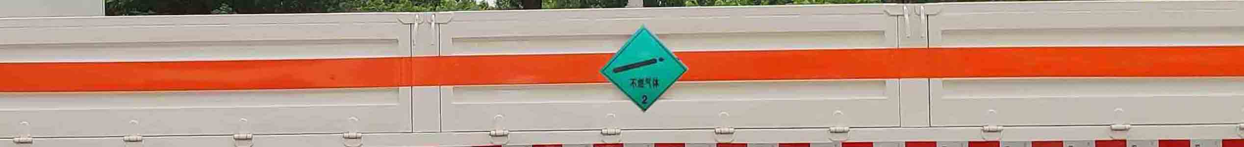 駝馬牌JLC5120TQPGL氣瓶運輸車公告圖片