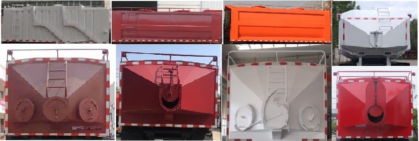 醒狮牌SLS5311TSGS6压裂砂罐车公告图片