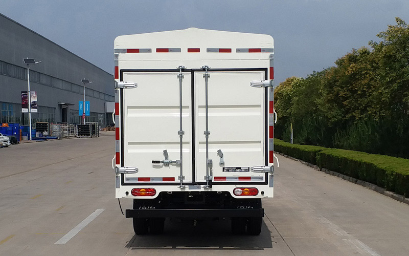 飛碟牌FD5039CCYD66K6-1倉(cāng)柵式運(yùn)輸車公告圖片