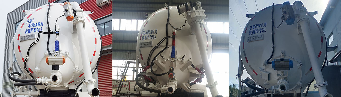 宏大牌QLC5250GXY4吸引壓送車公告圖片