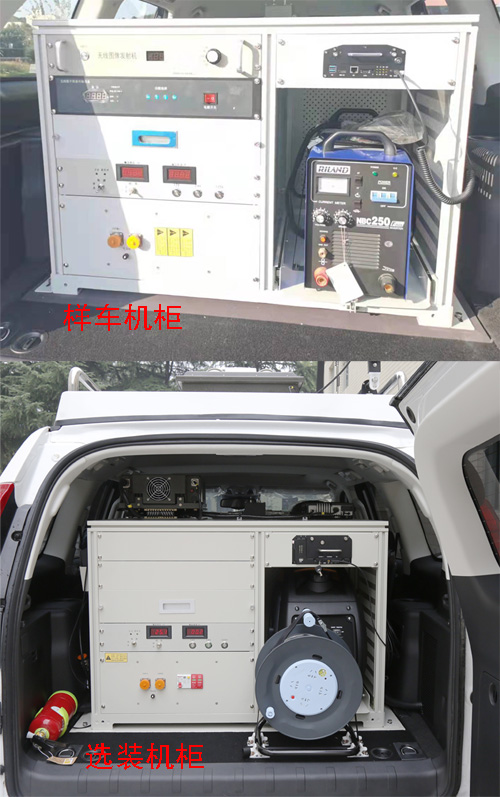 烽火卓信通牌SFH5032XTX6通信車公告圖片