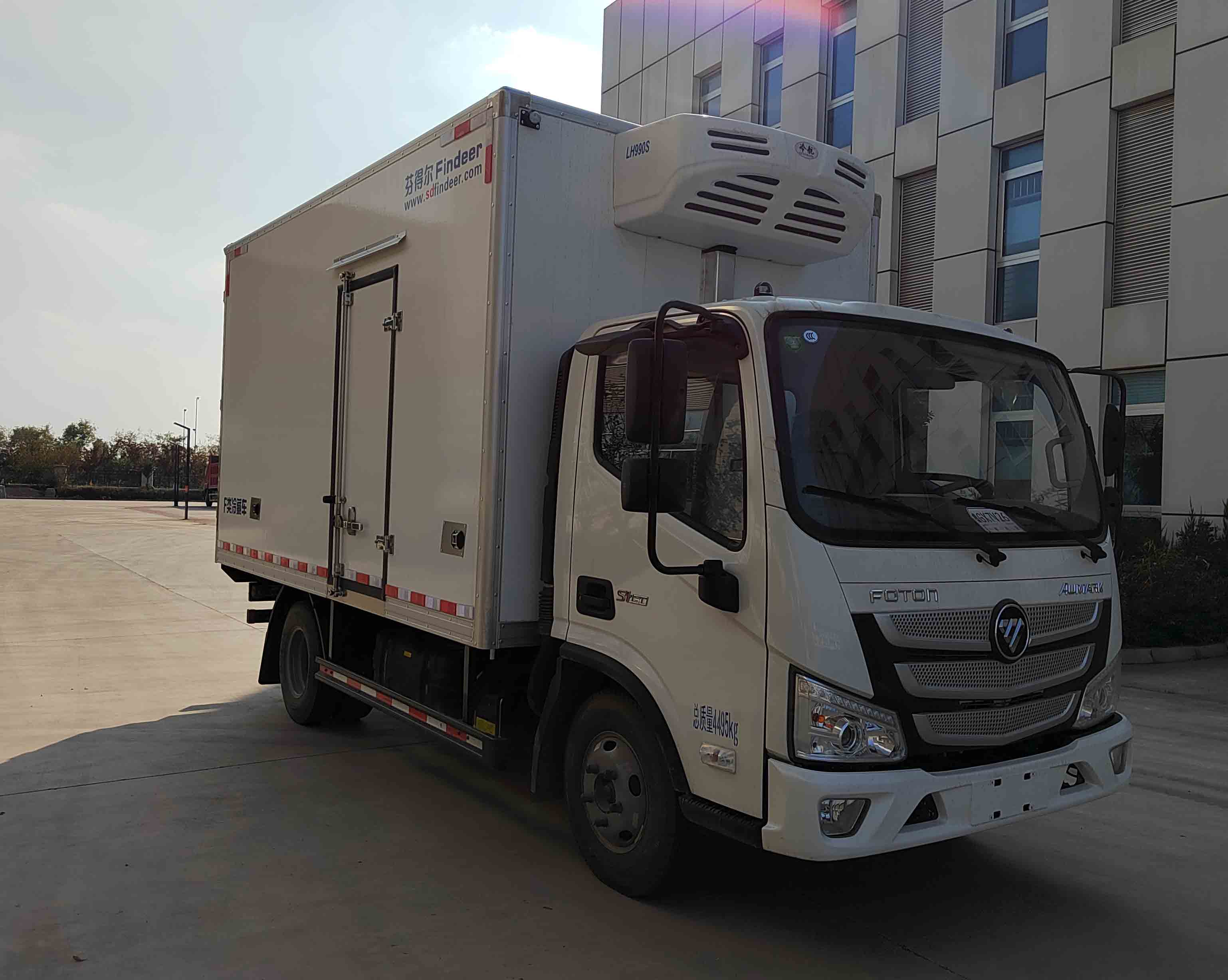冷航牌SFD5044XLC-6A冷藏车公告图片