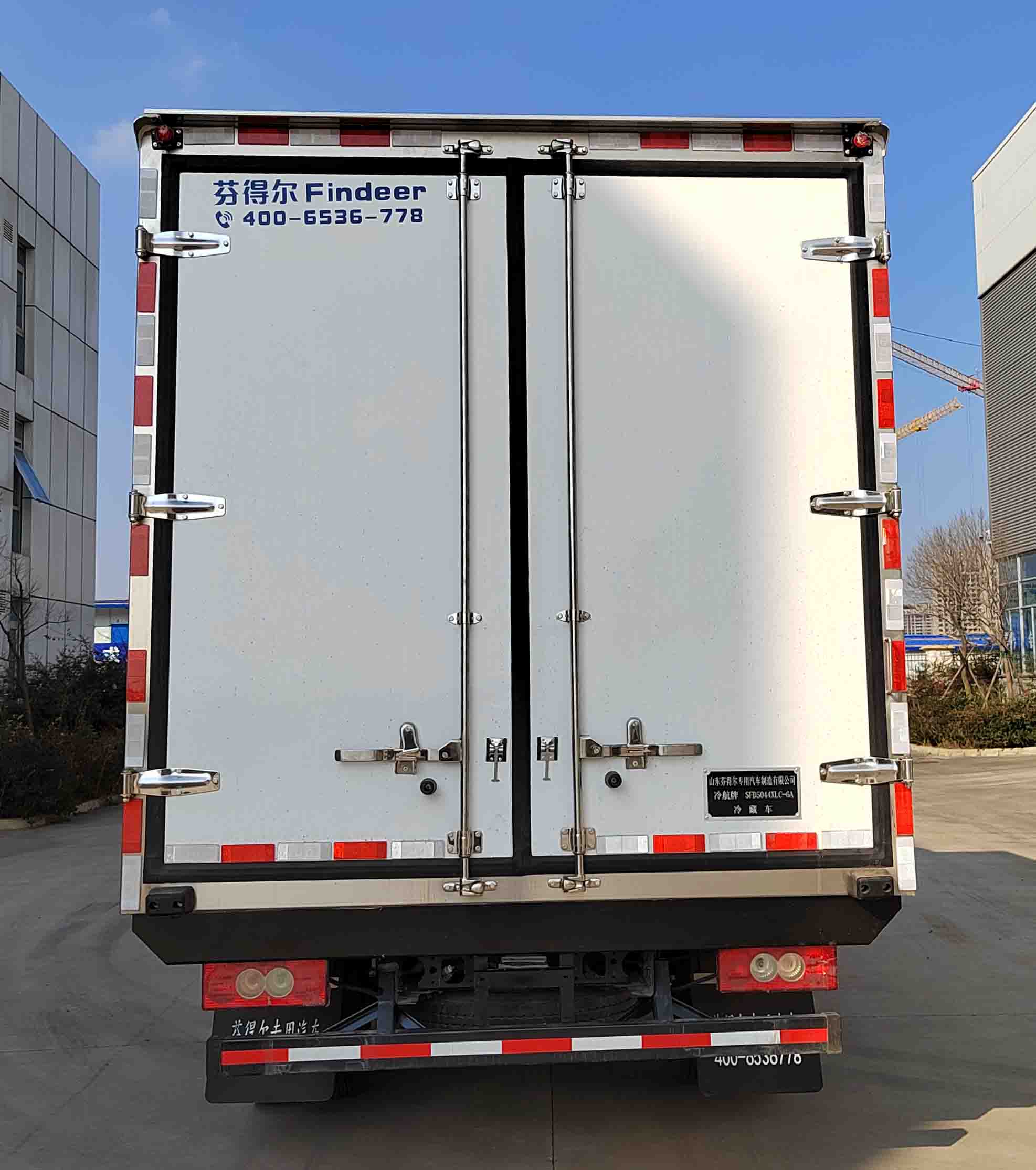 冷航牌SFD5044XLC-6A冷藏车公告图片