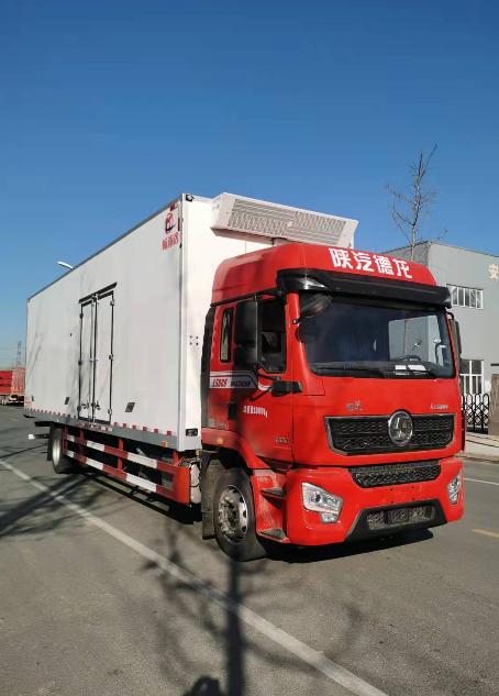 畅通路牌NXZ5181XLC-SQ冷藏车公告图片