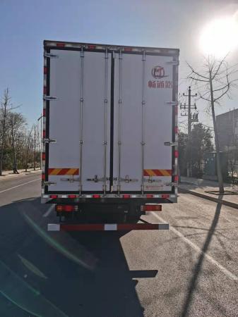 畅通路牌NXZ5181XLC-SQ冷藏车公告图片