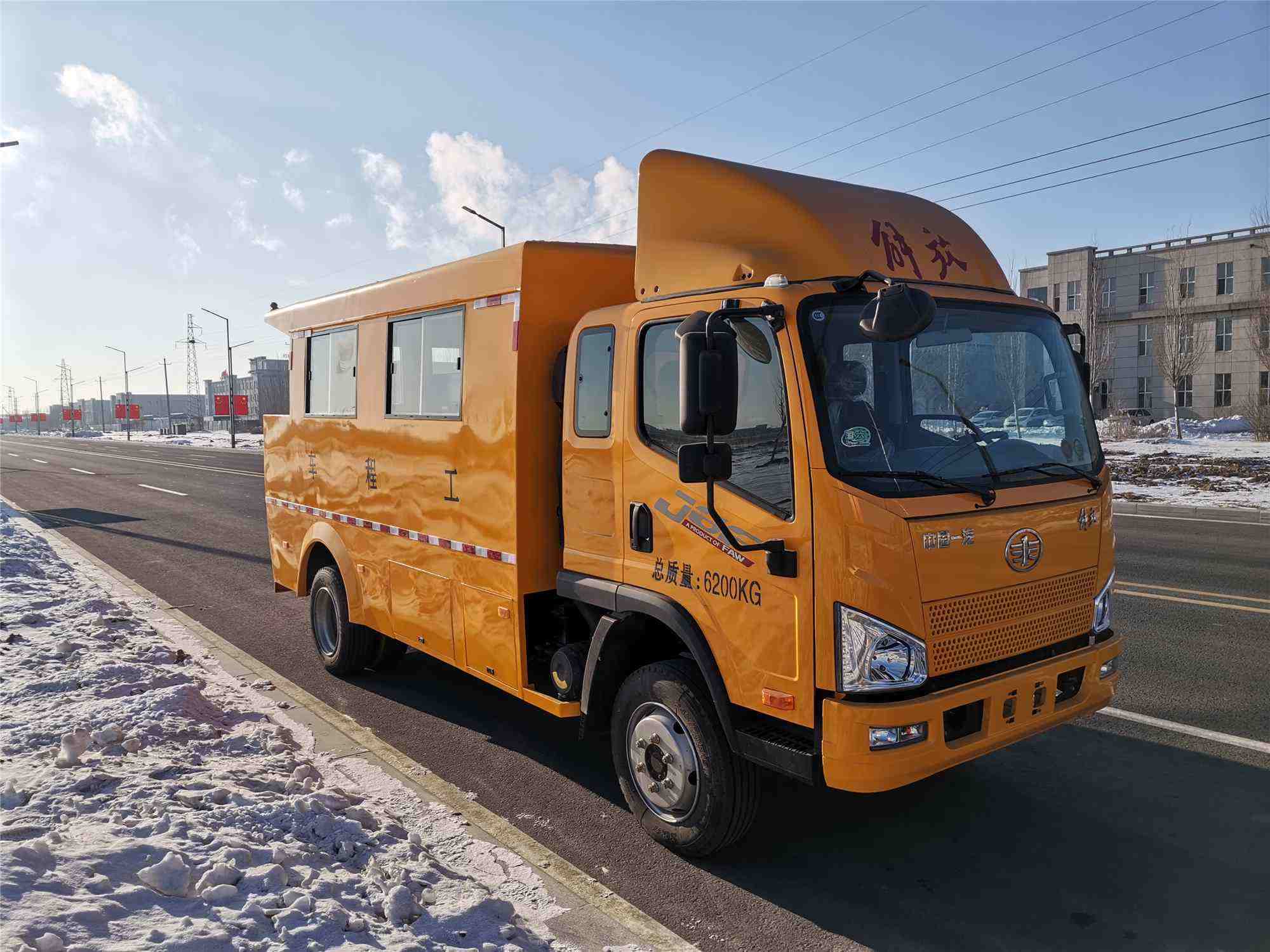 耐力牌KSZ5062XGC工程車(chē)公告圖片