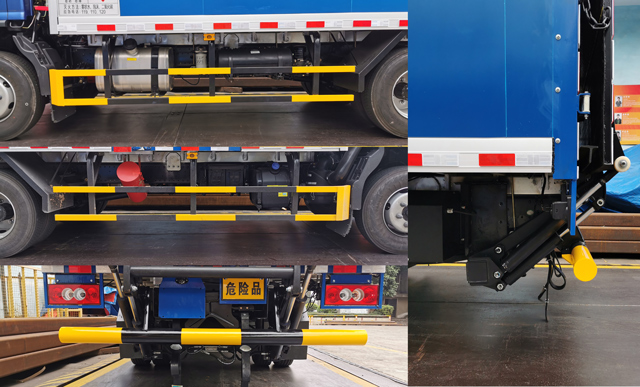 上元牌GDY5108XRQBA6易燃?xì)怏w廂式運輸車公告圖片