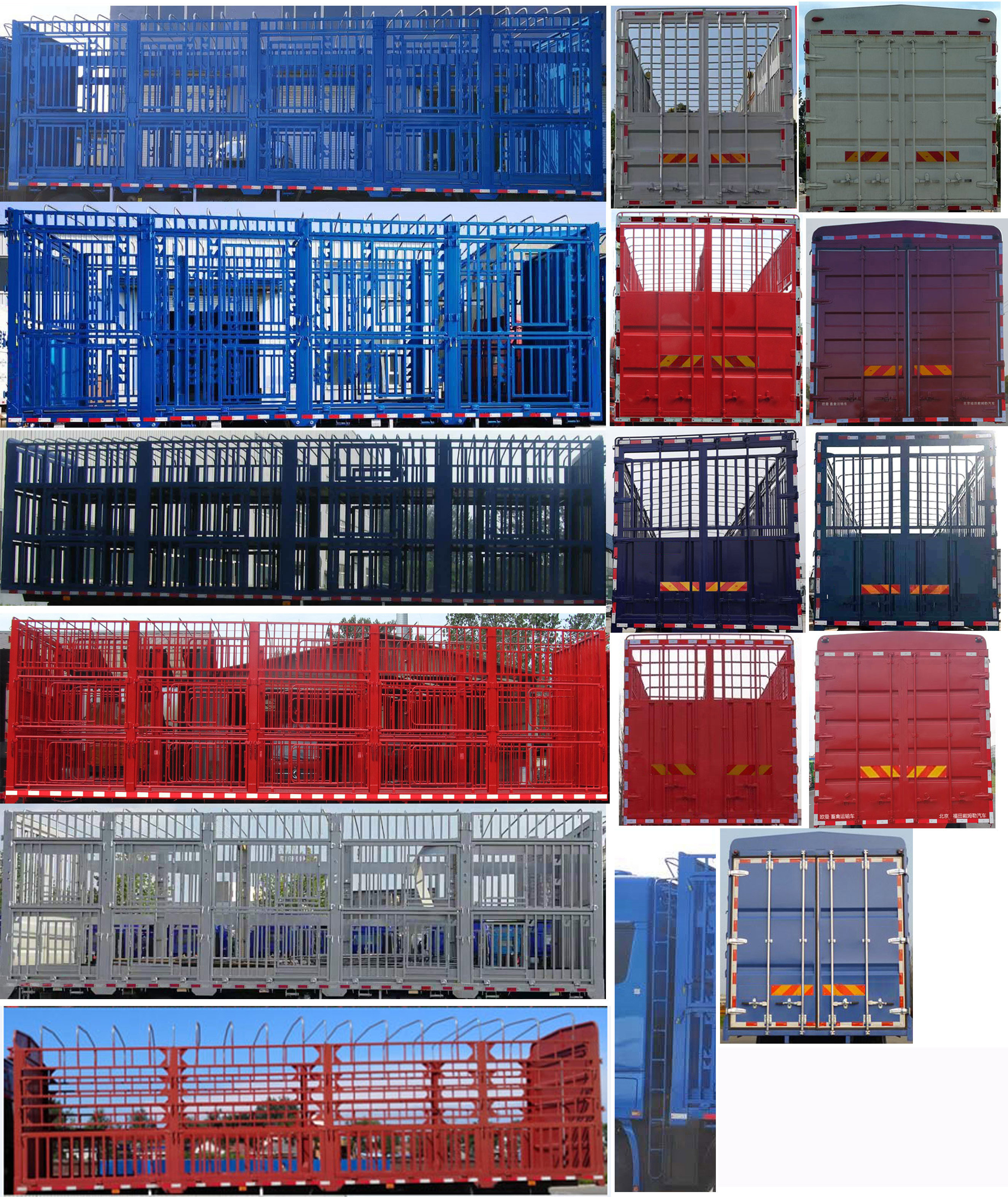 歐曼牌BJ5329CCQY6GRL-01畜禽運(yùn)輸車公告圖片