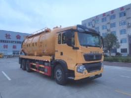 清洗吸污车